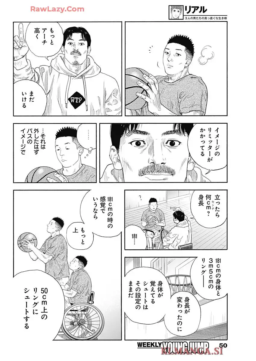 P29