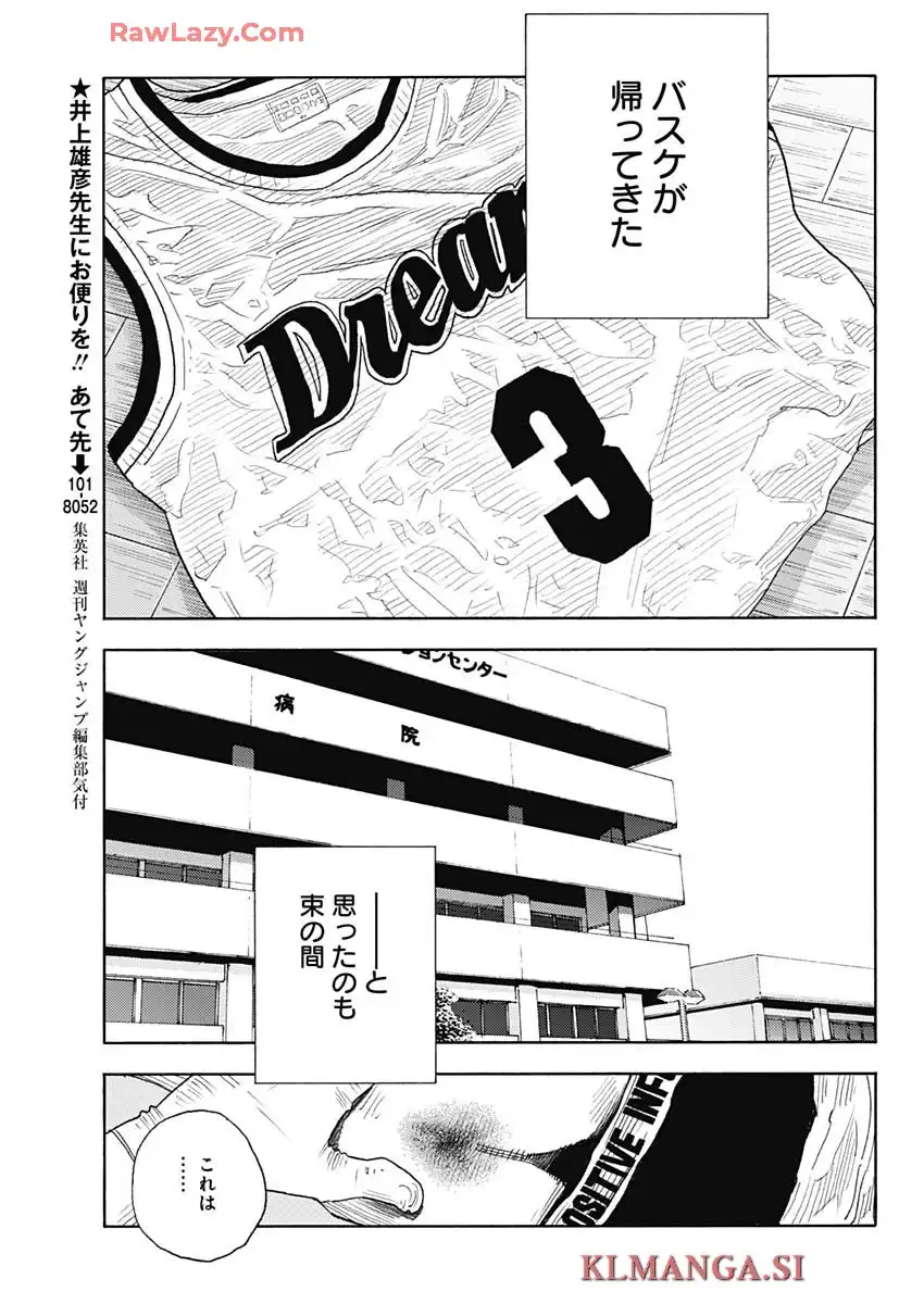 P32