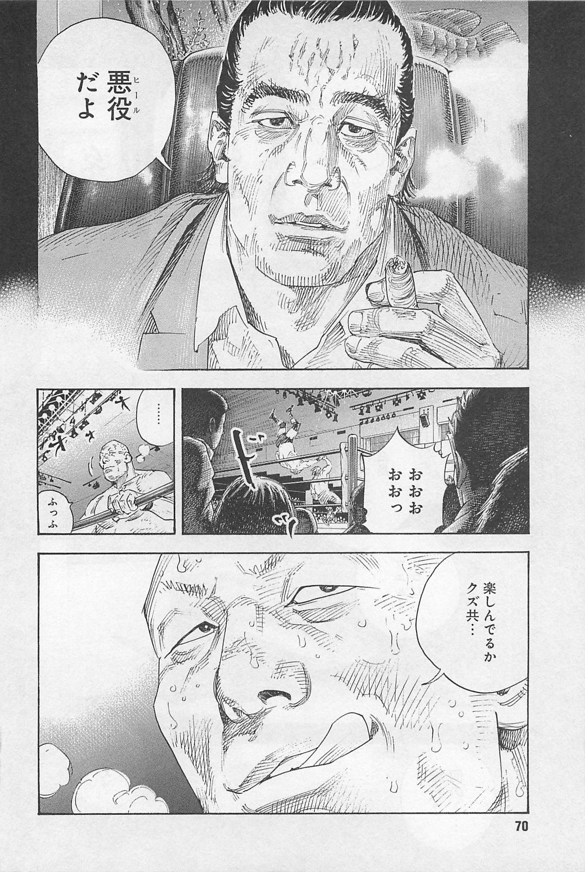 P32