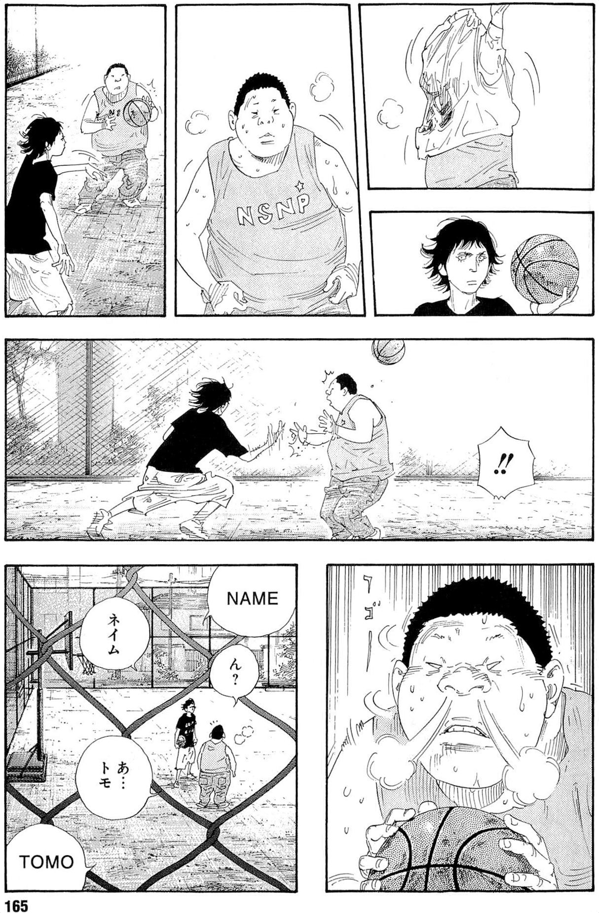 P19