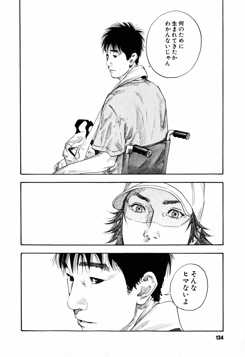 P30