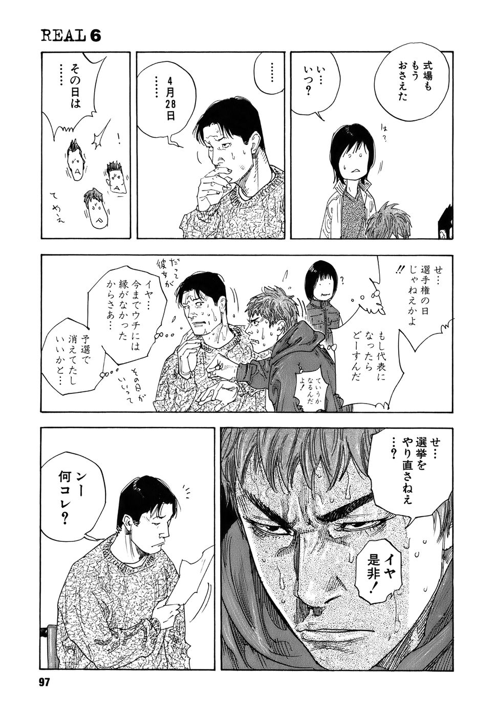 P27