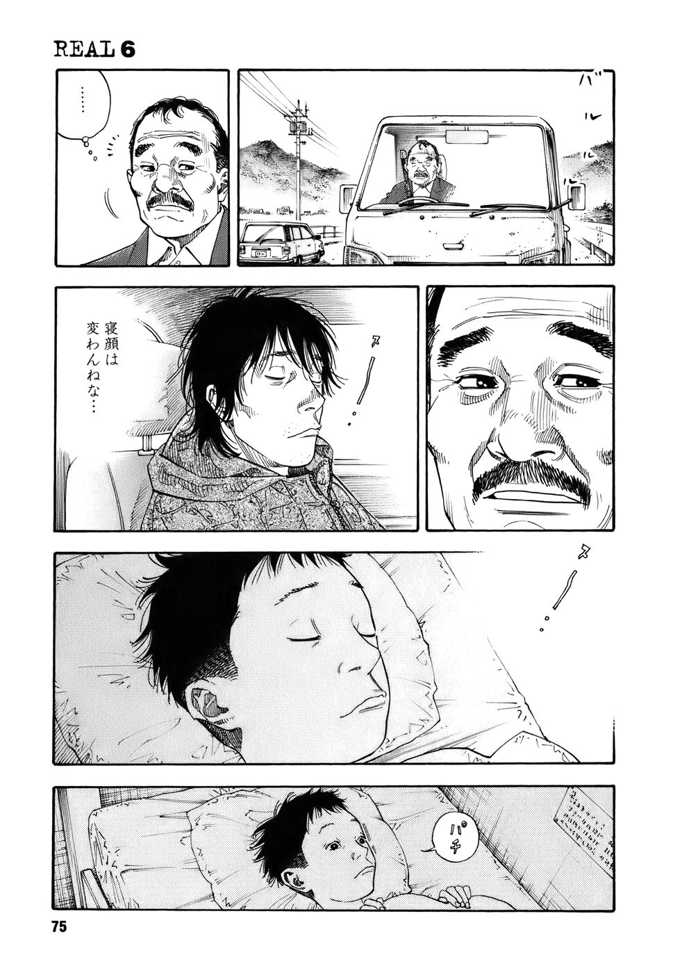 P5