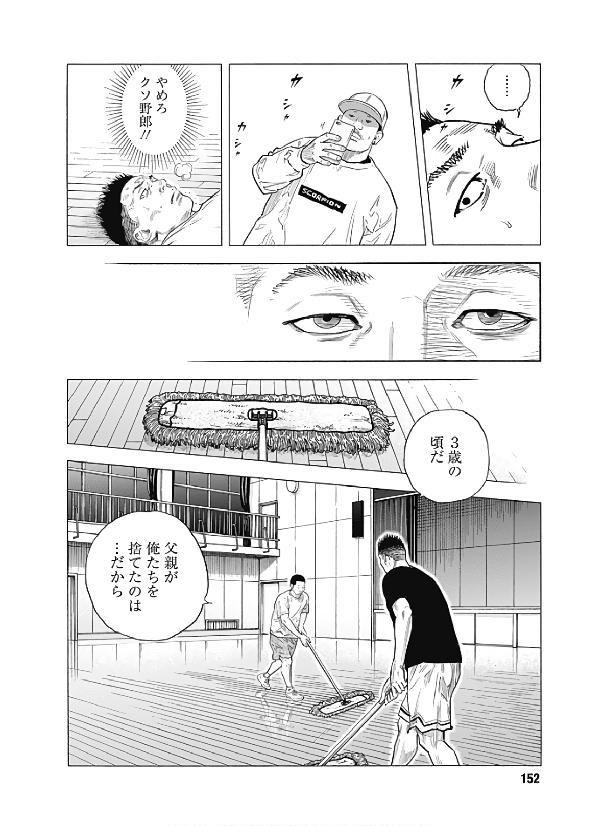 P15
