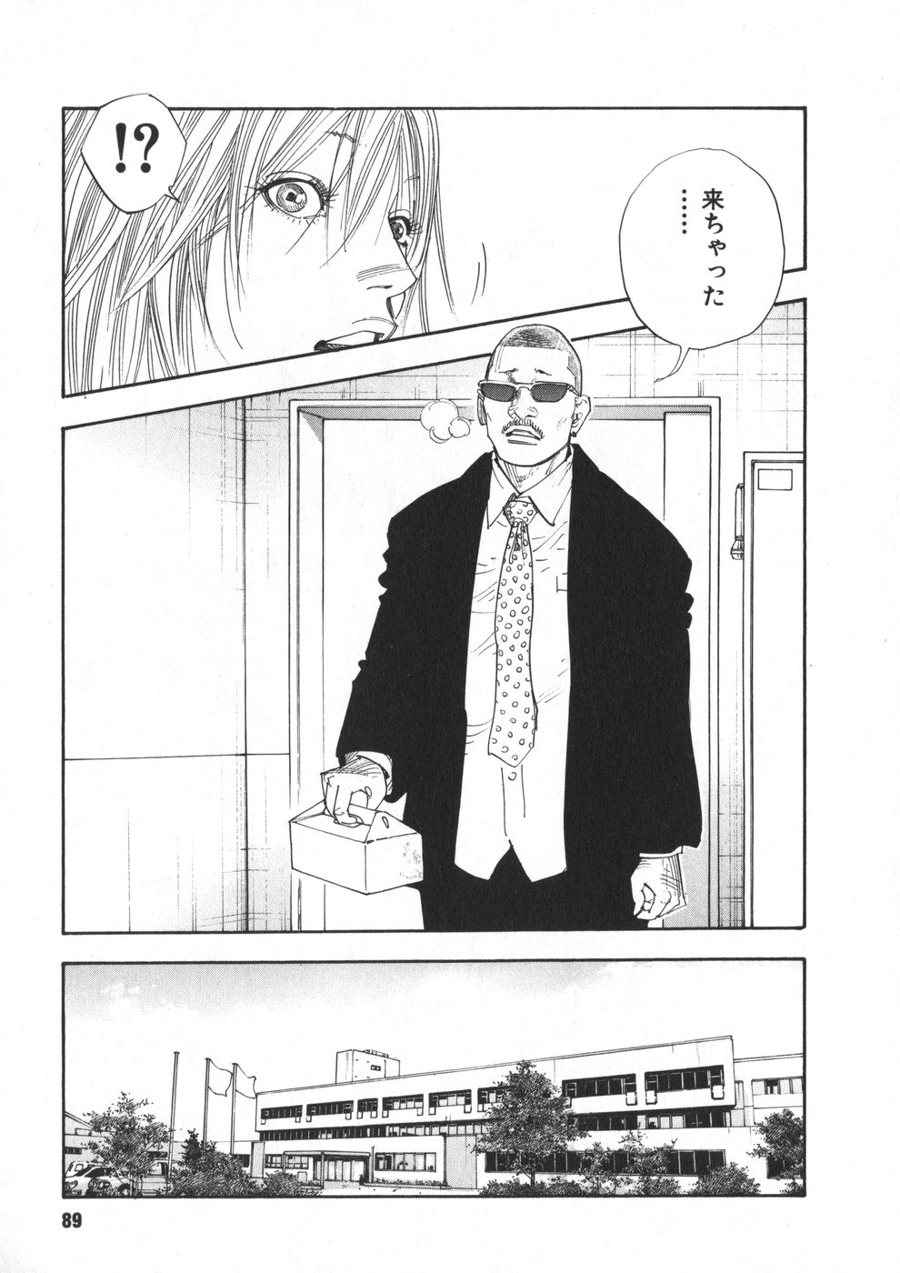 P19