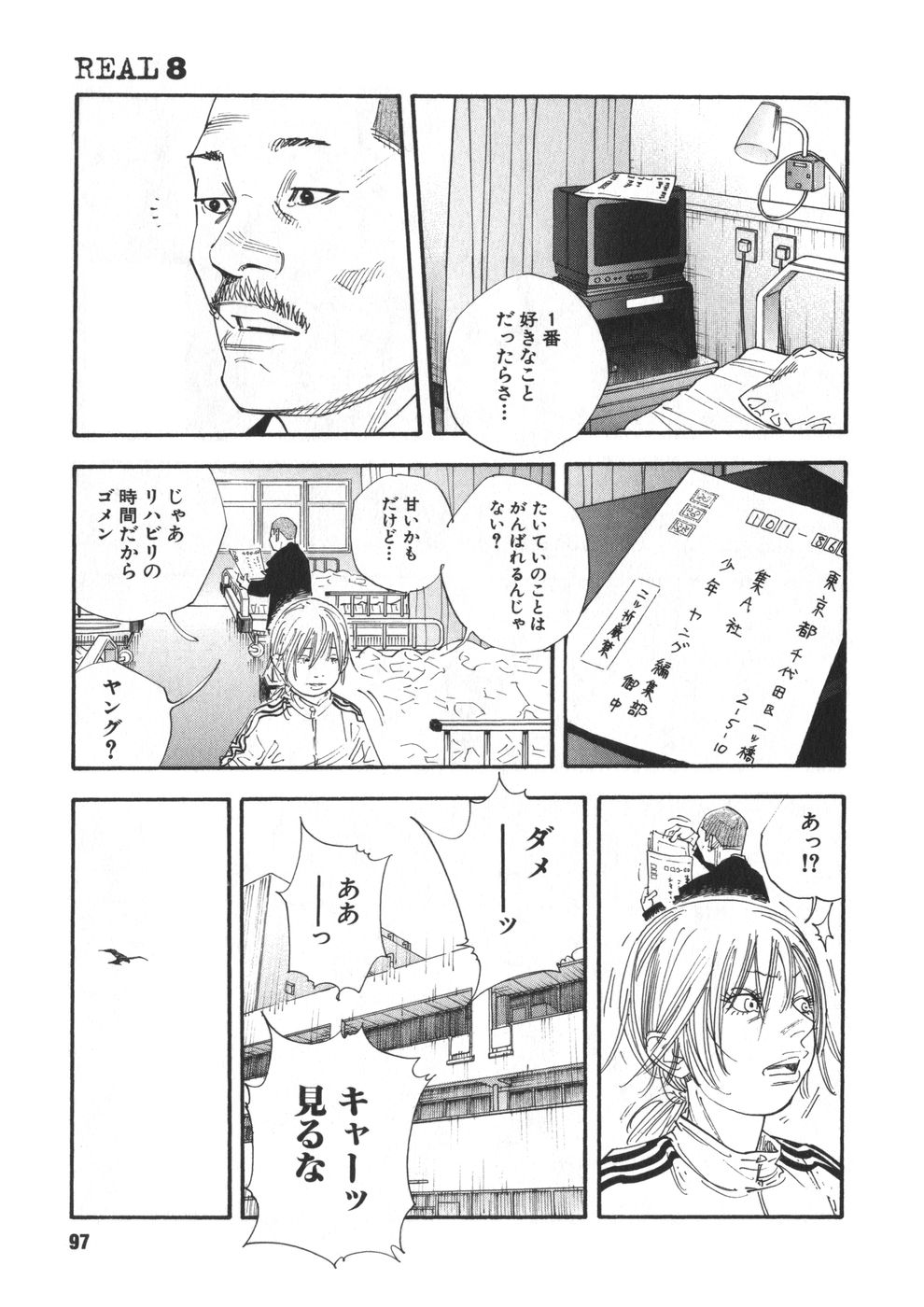 P27