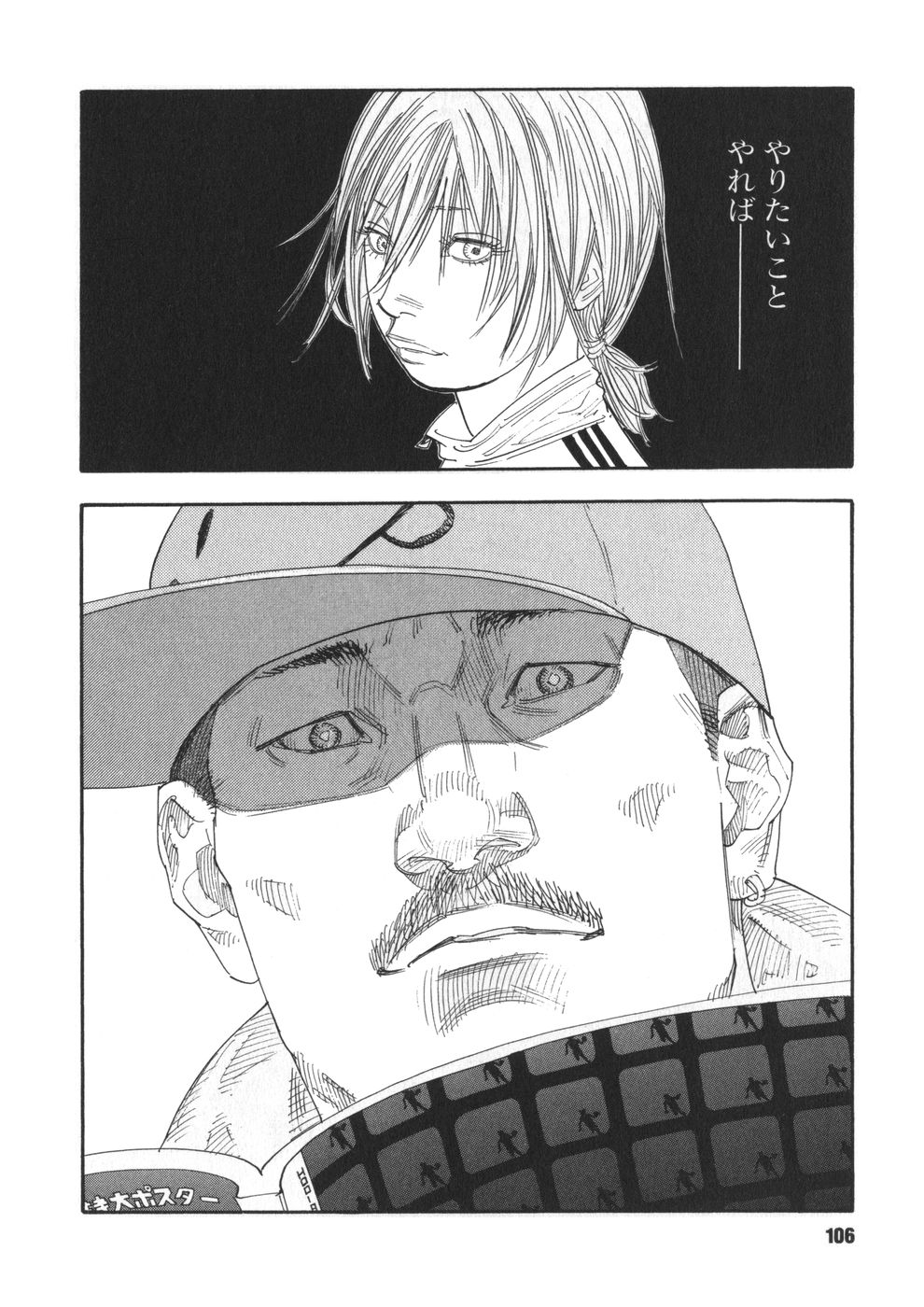 P36