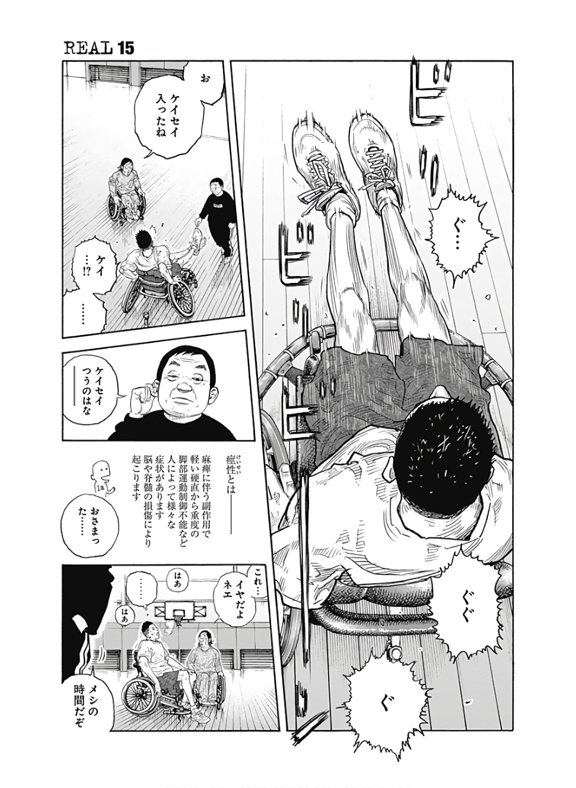 P10
