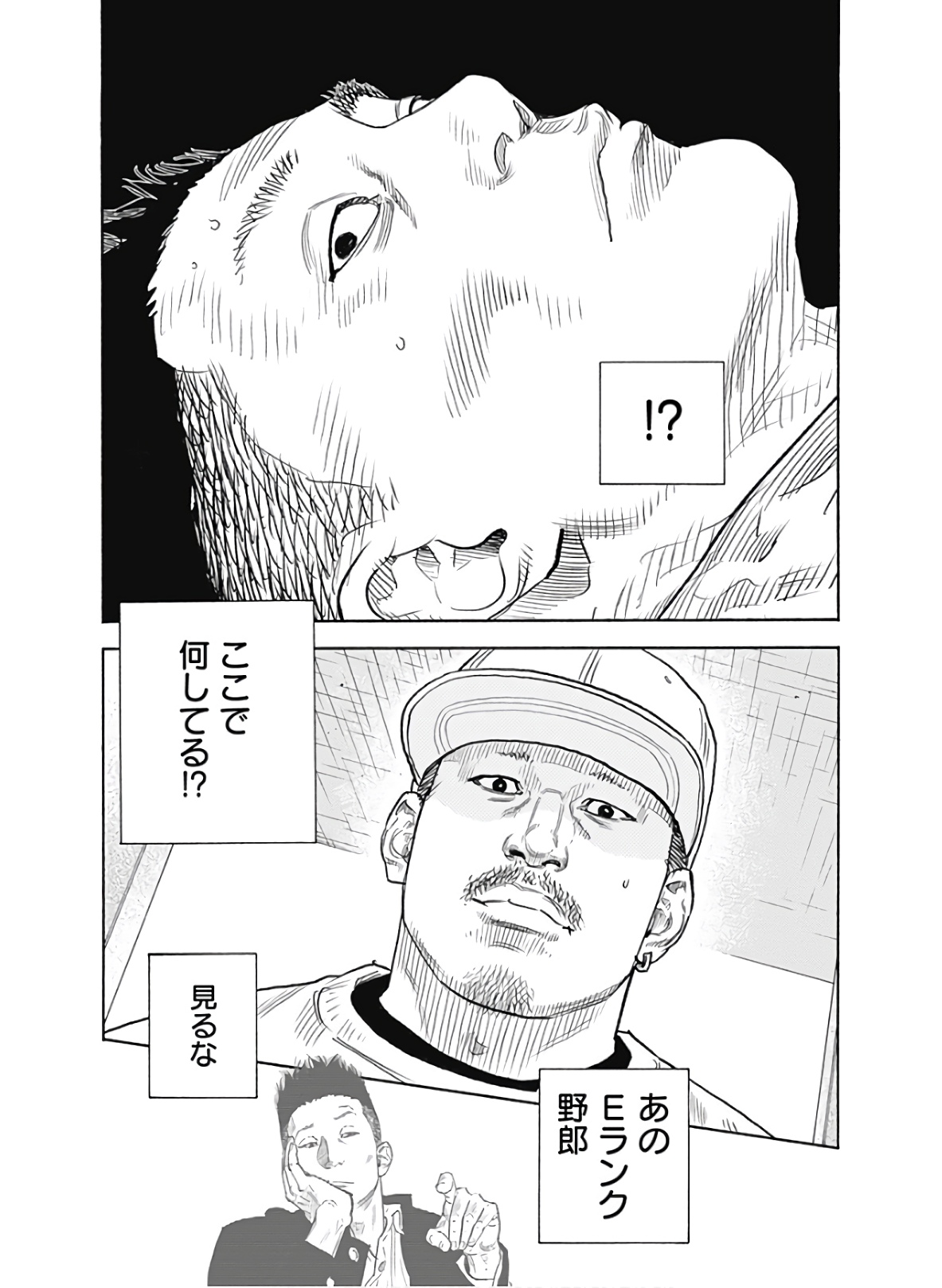 P22