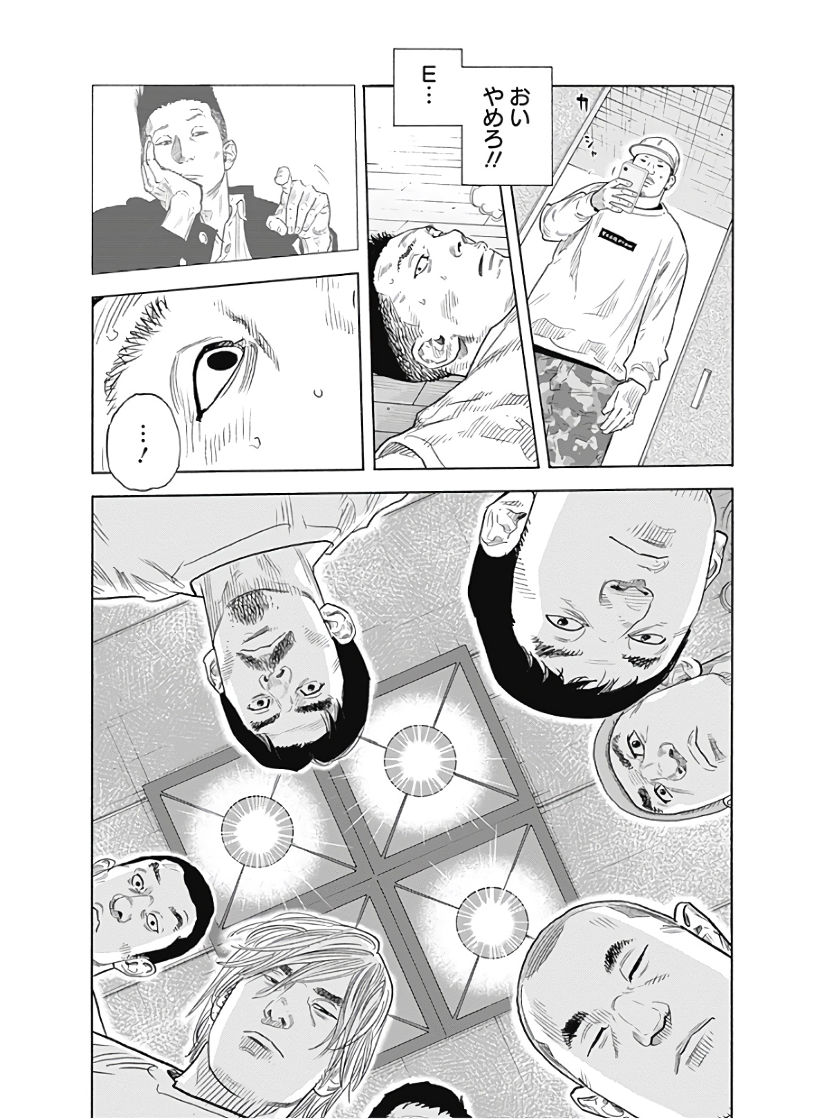 P23