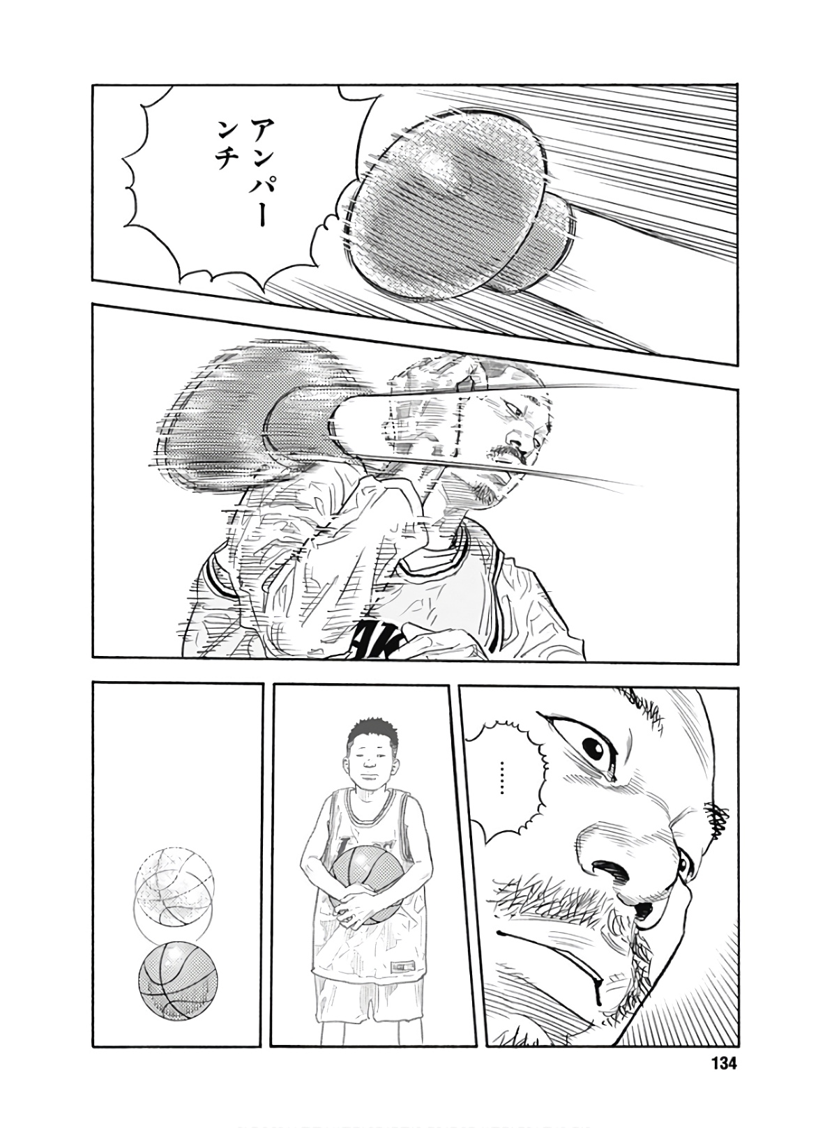 P31