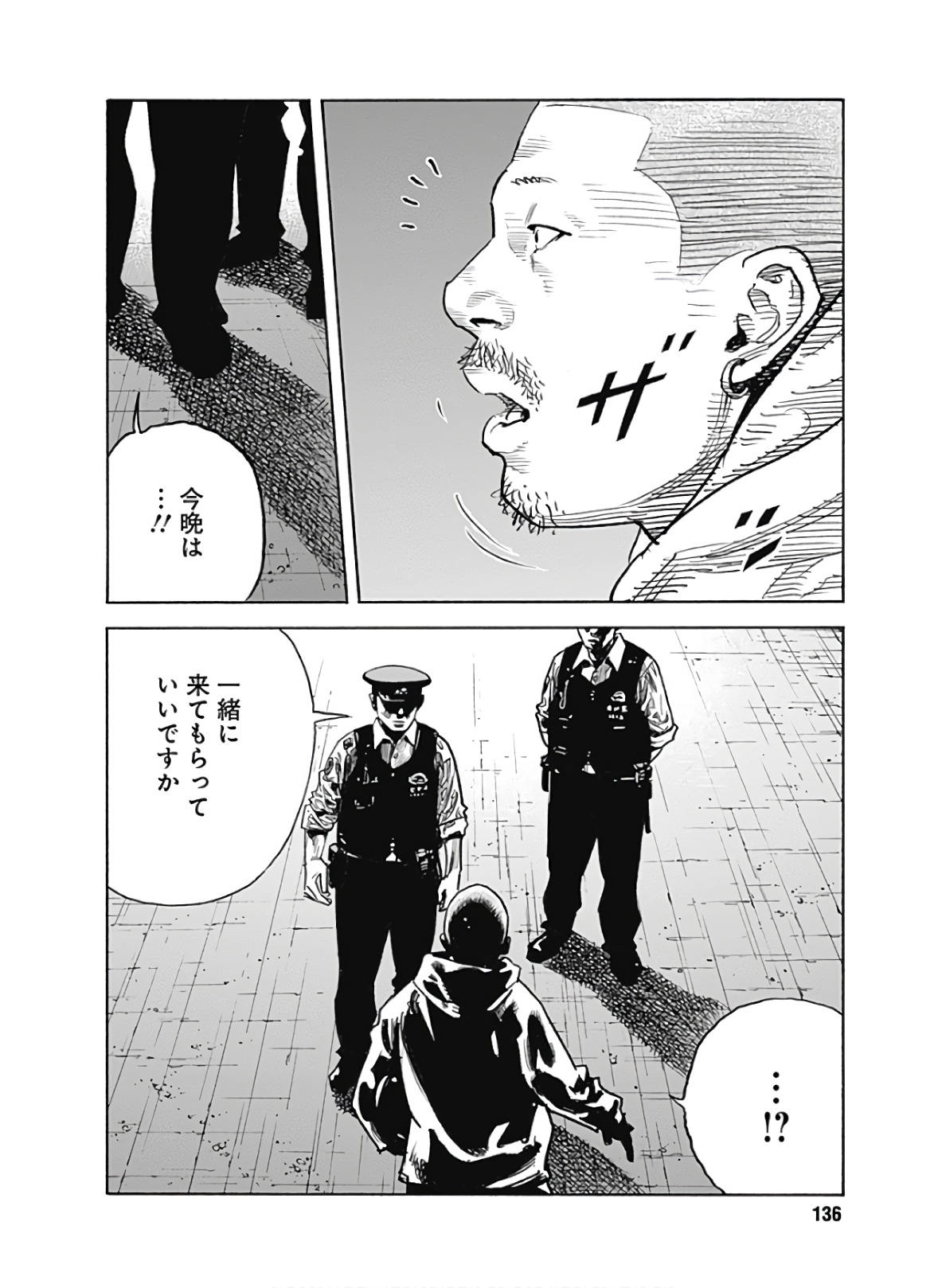 P33