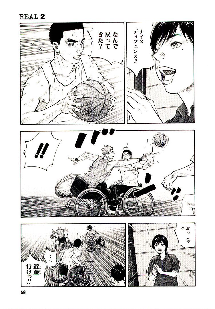 P26