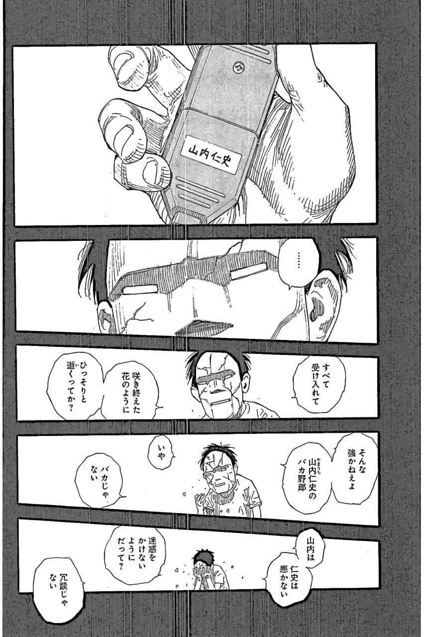 P22