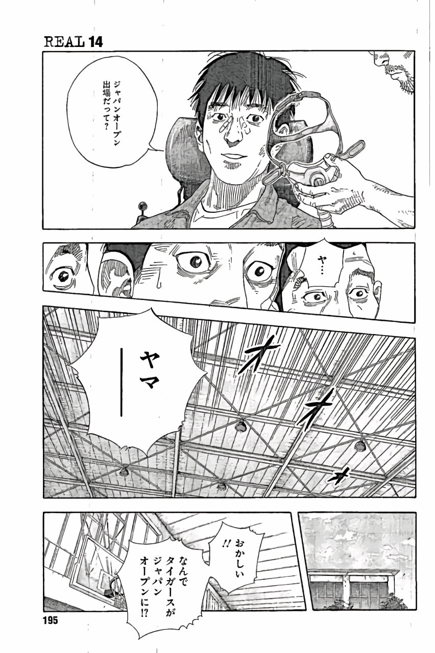 P33