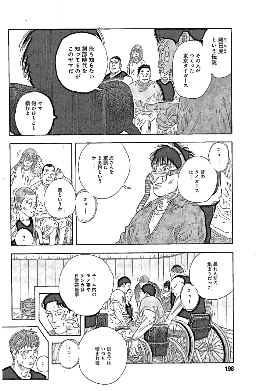 P36