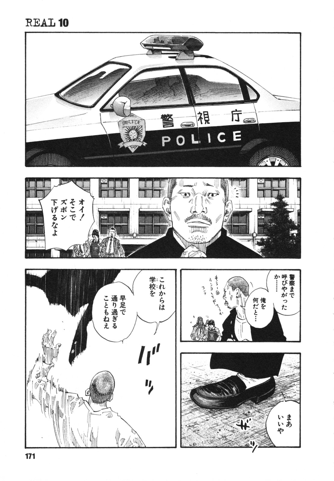 P27