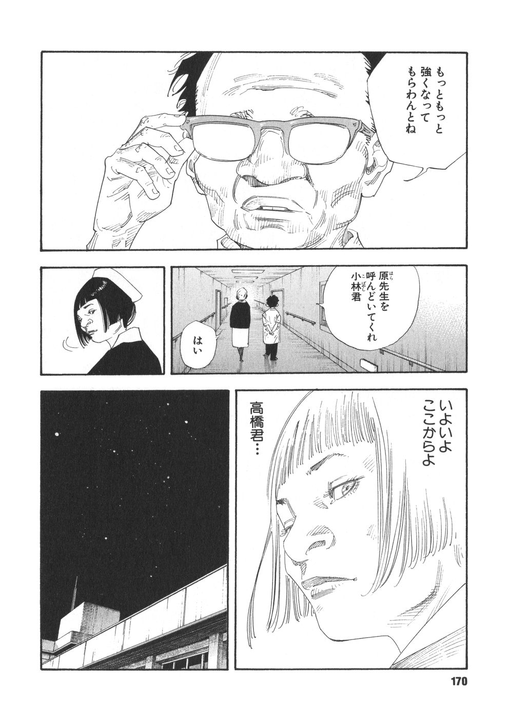 P27