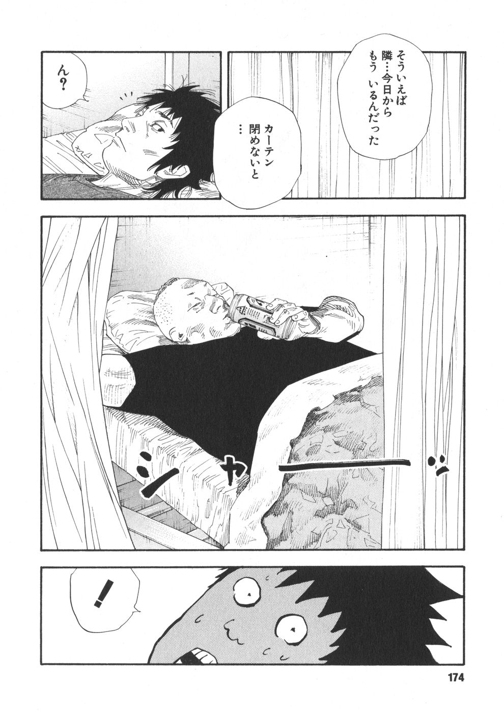 P31