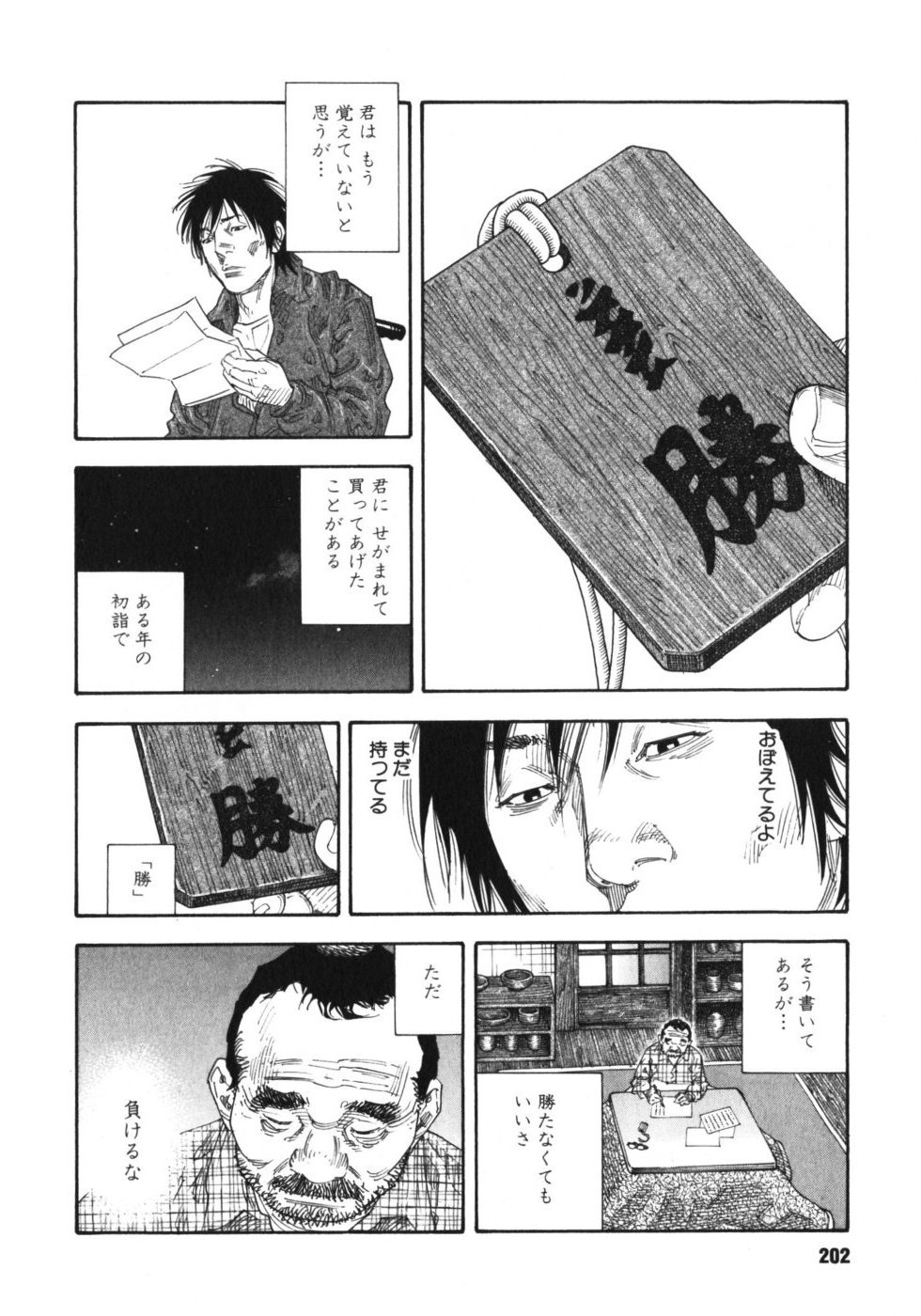 P36