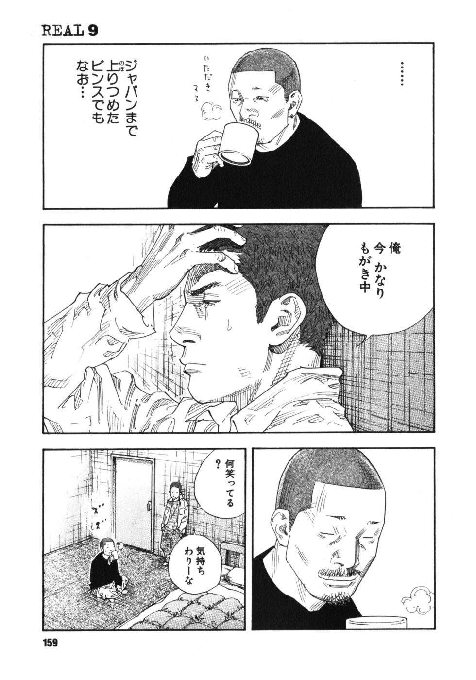 P27