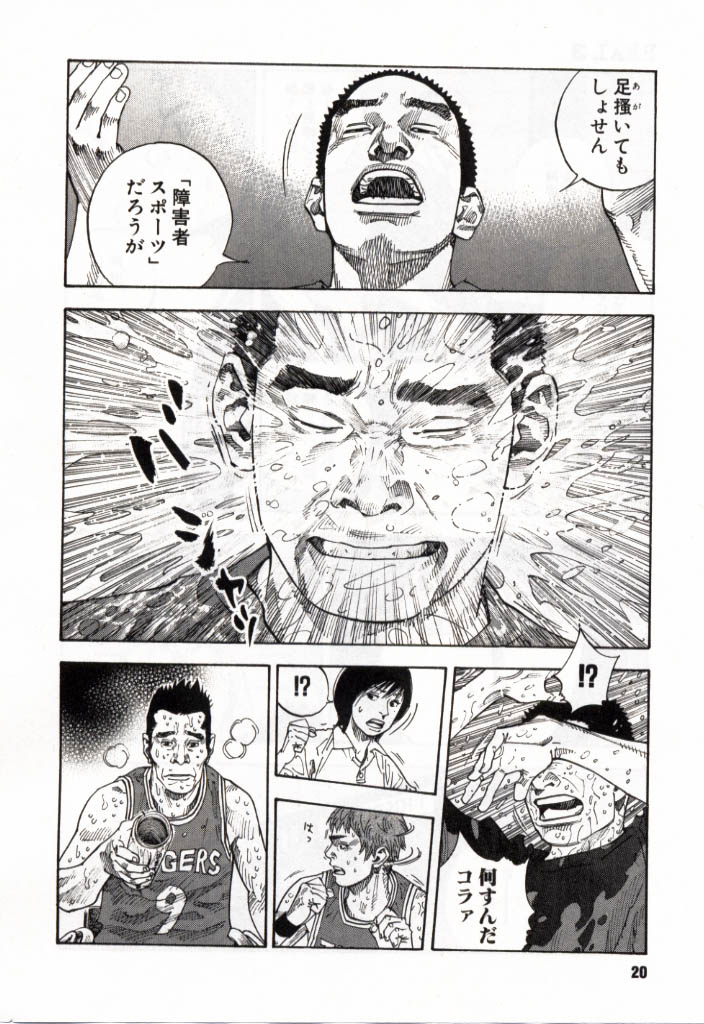P16