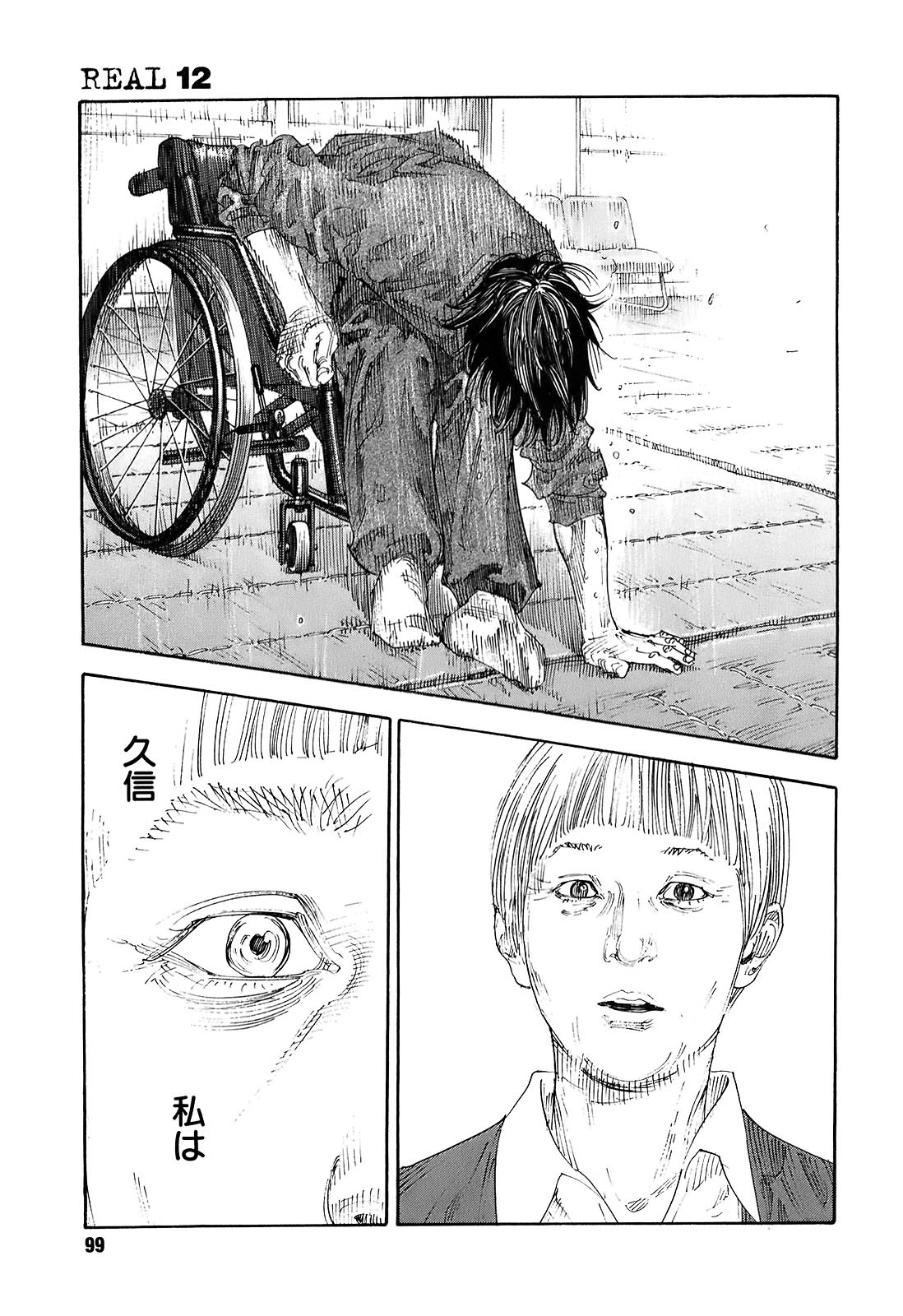 P30