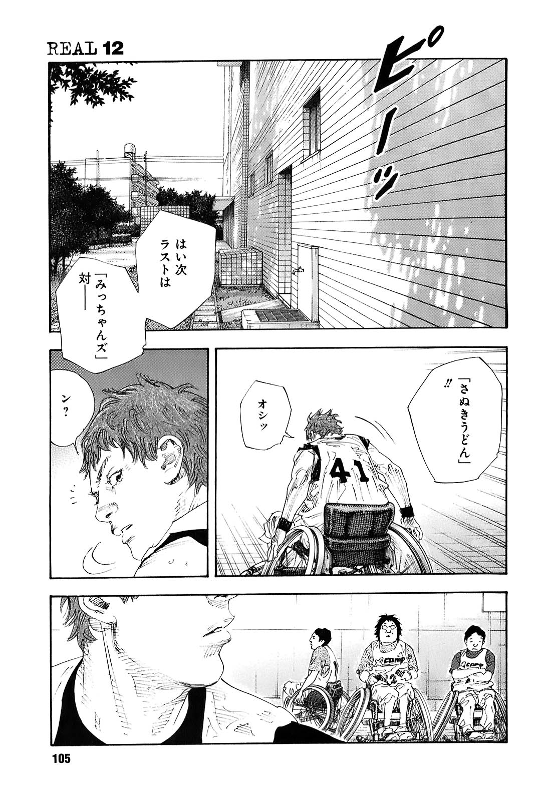 P36