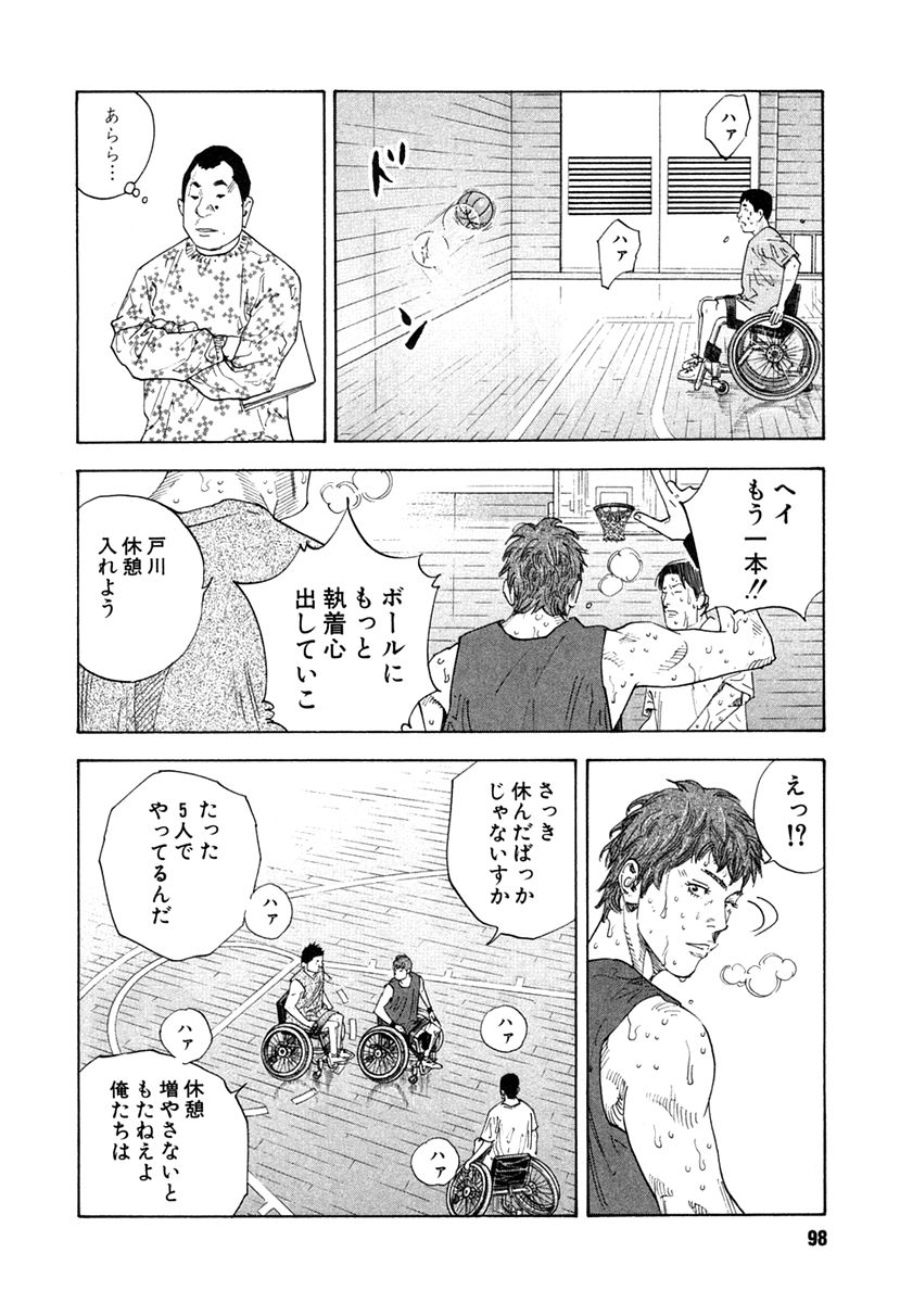 P26
