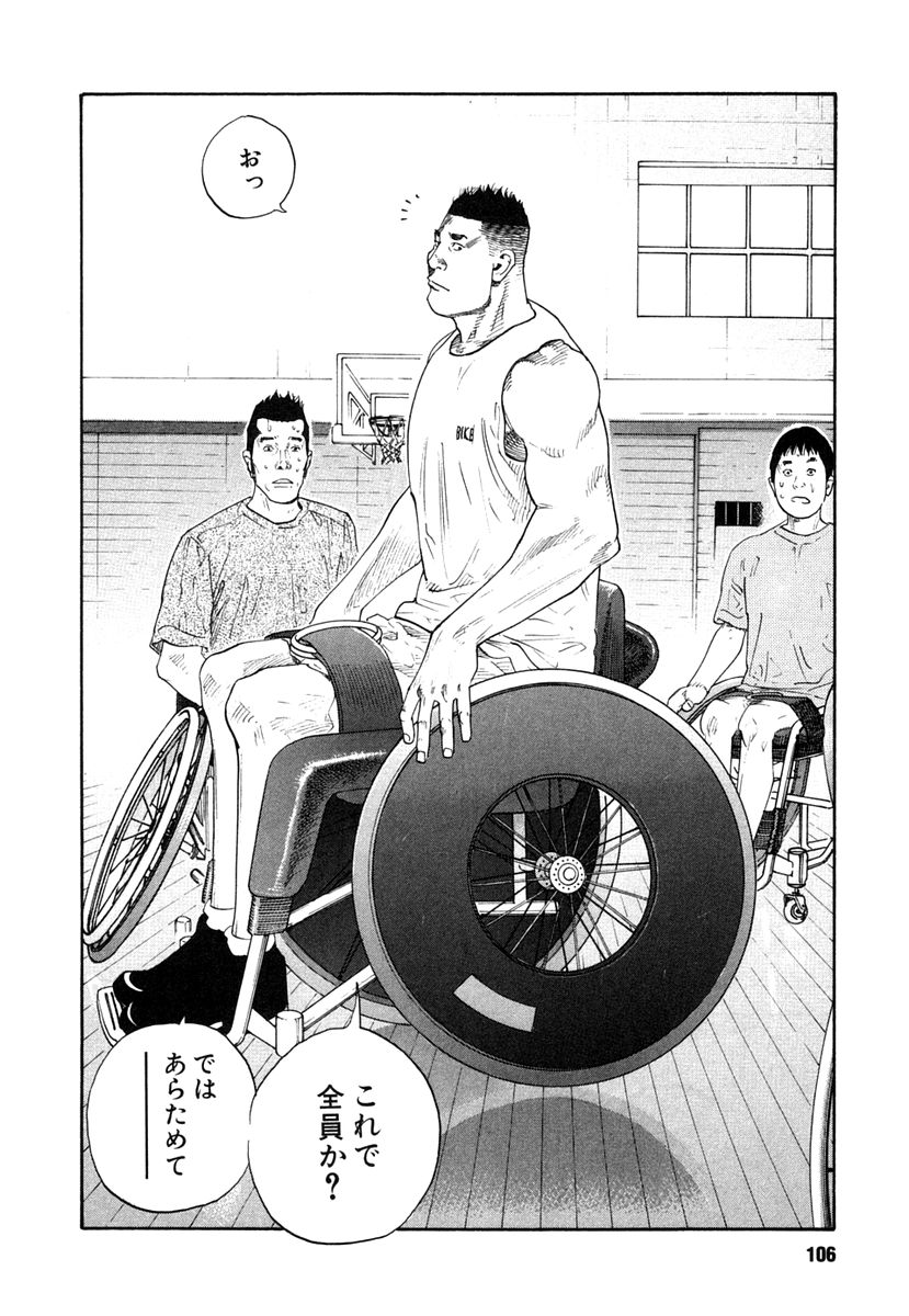 P34