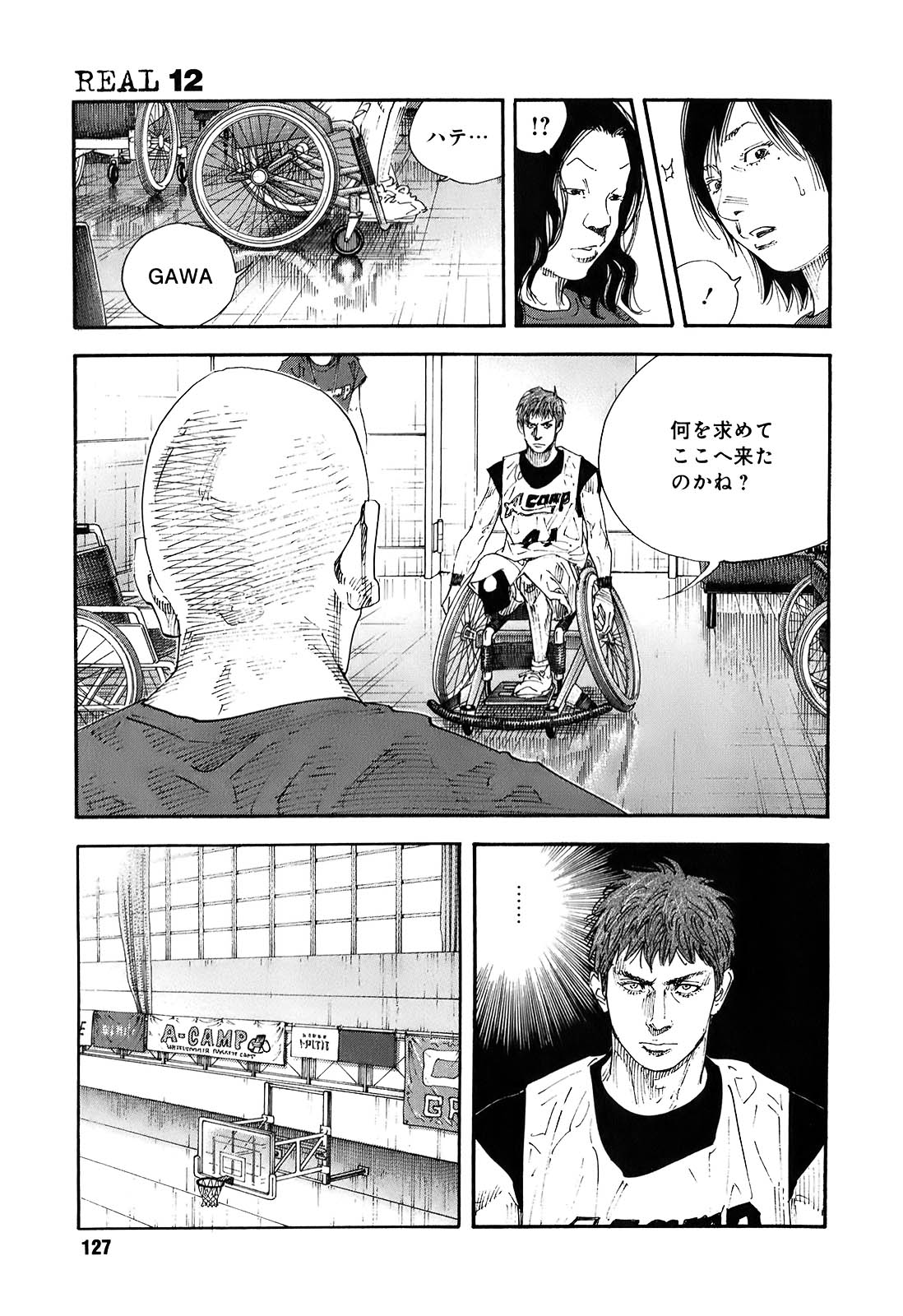 P20