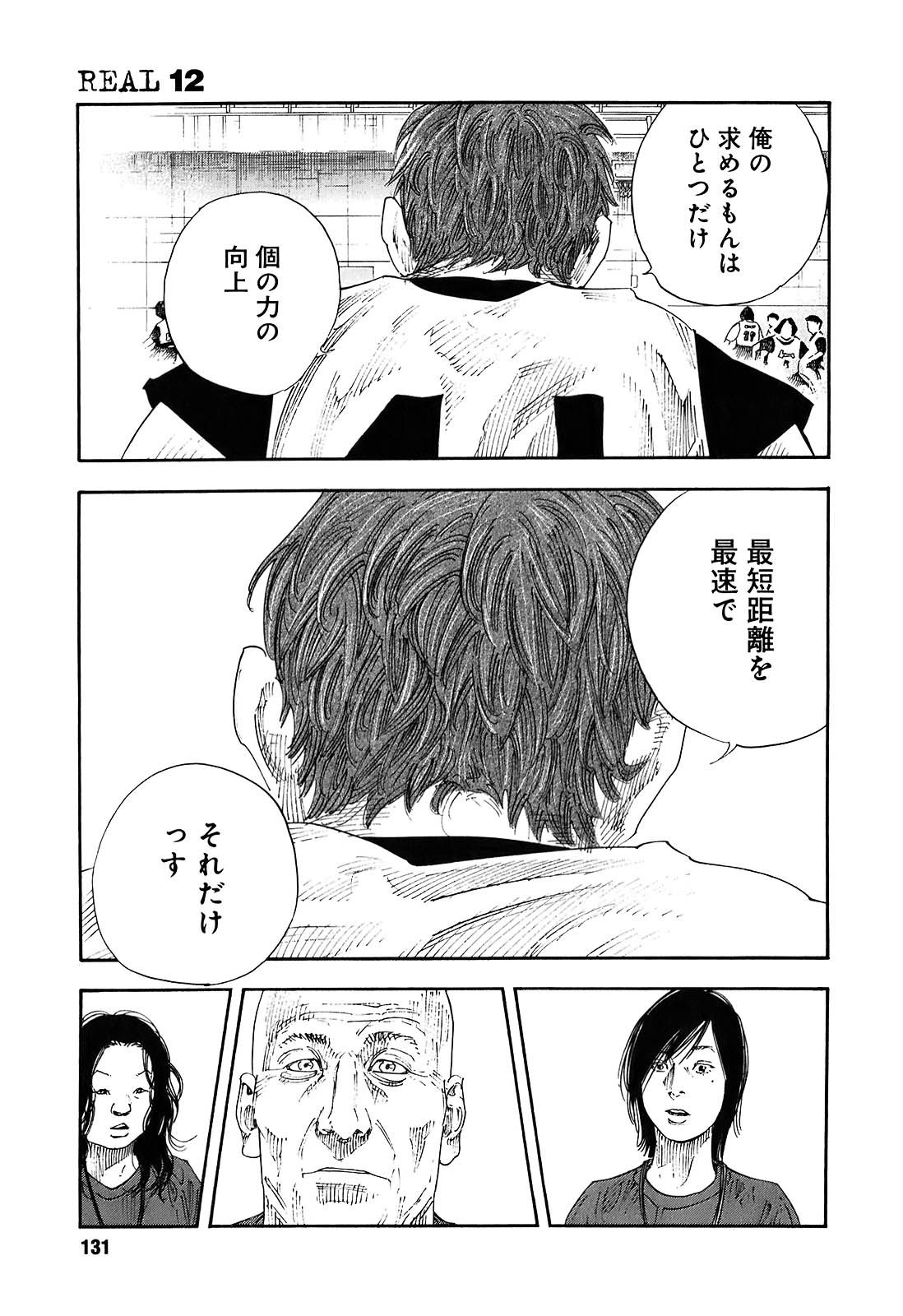P24