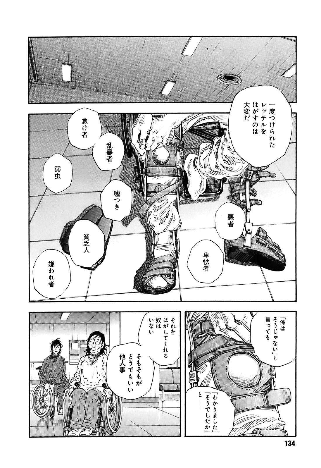 P27