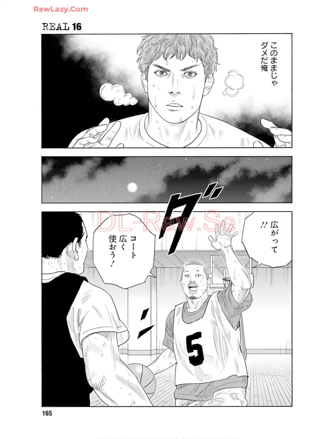 P28