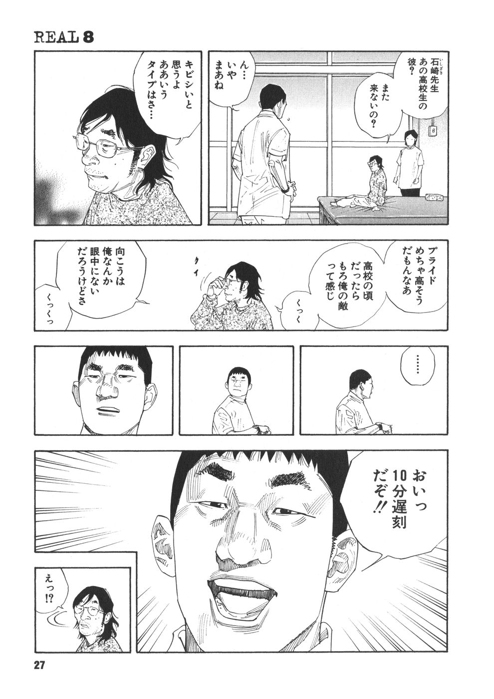 P21
