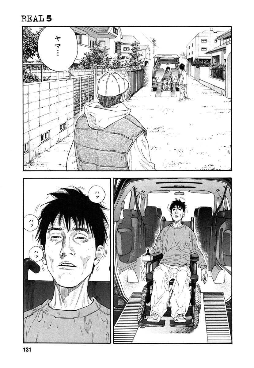 P23