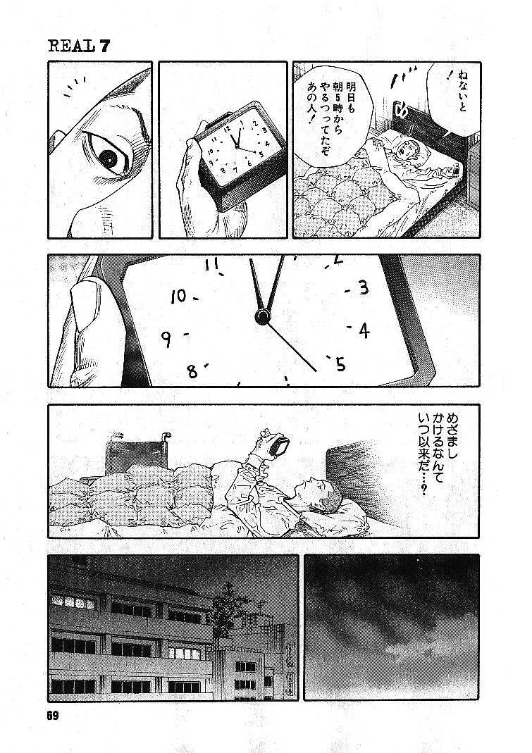 P31