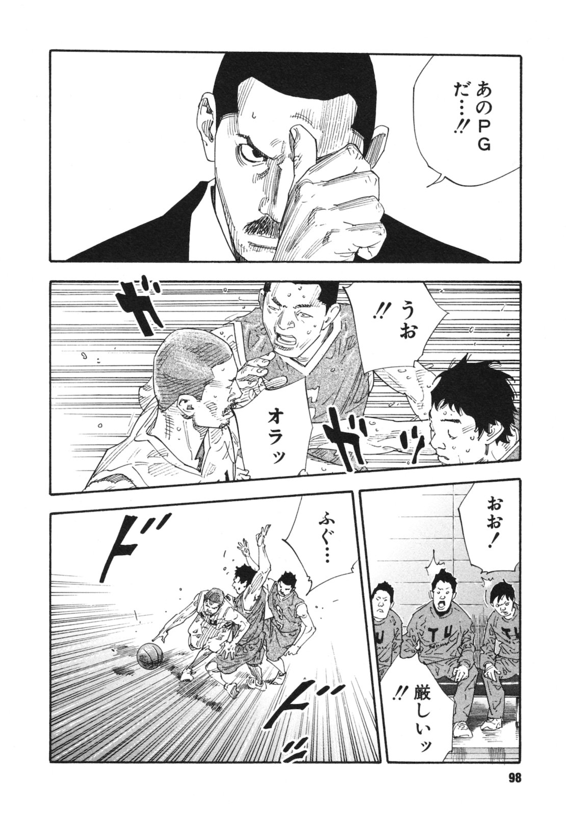 P28