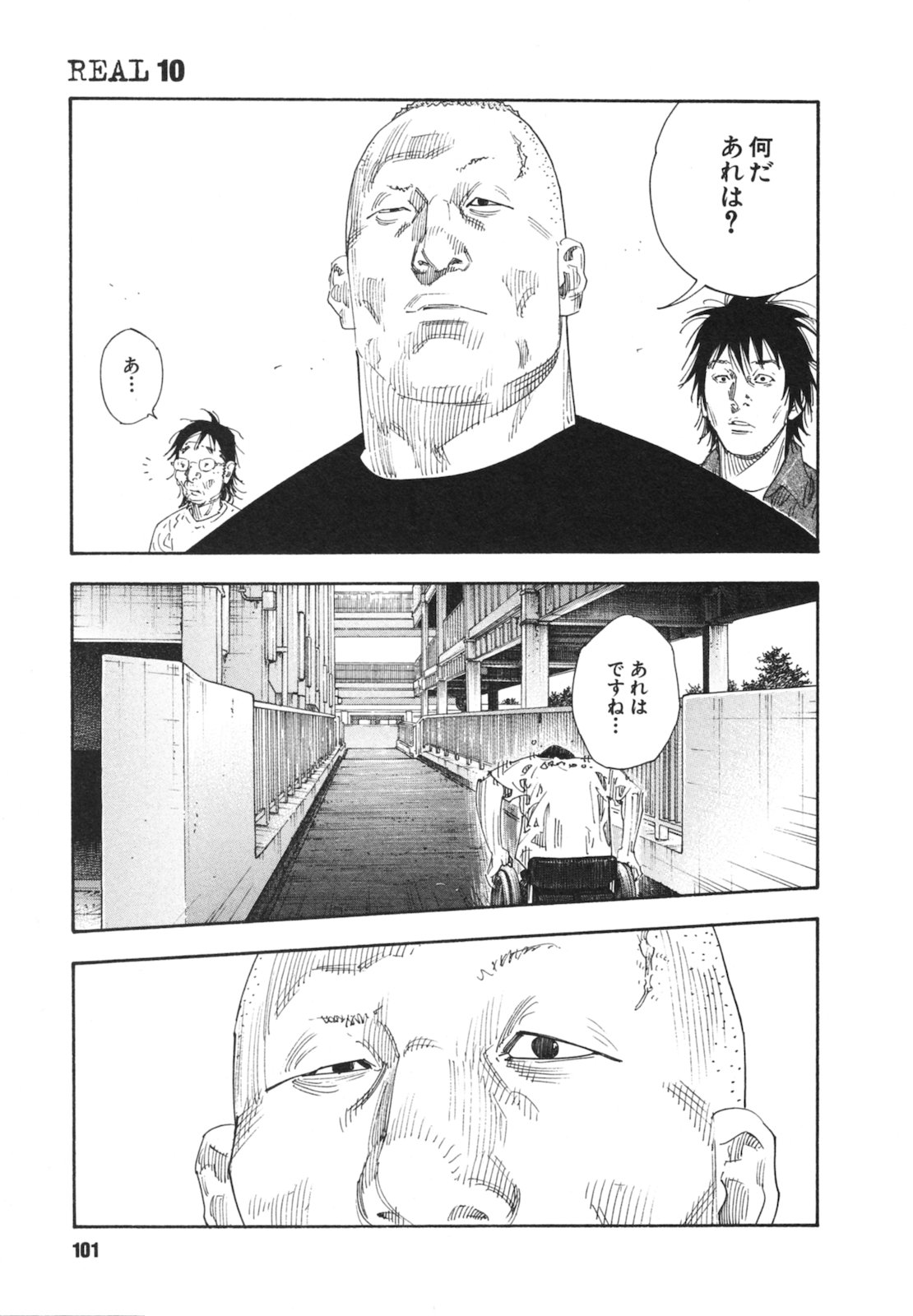 P31