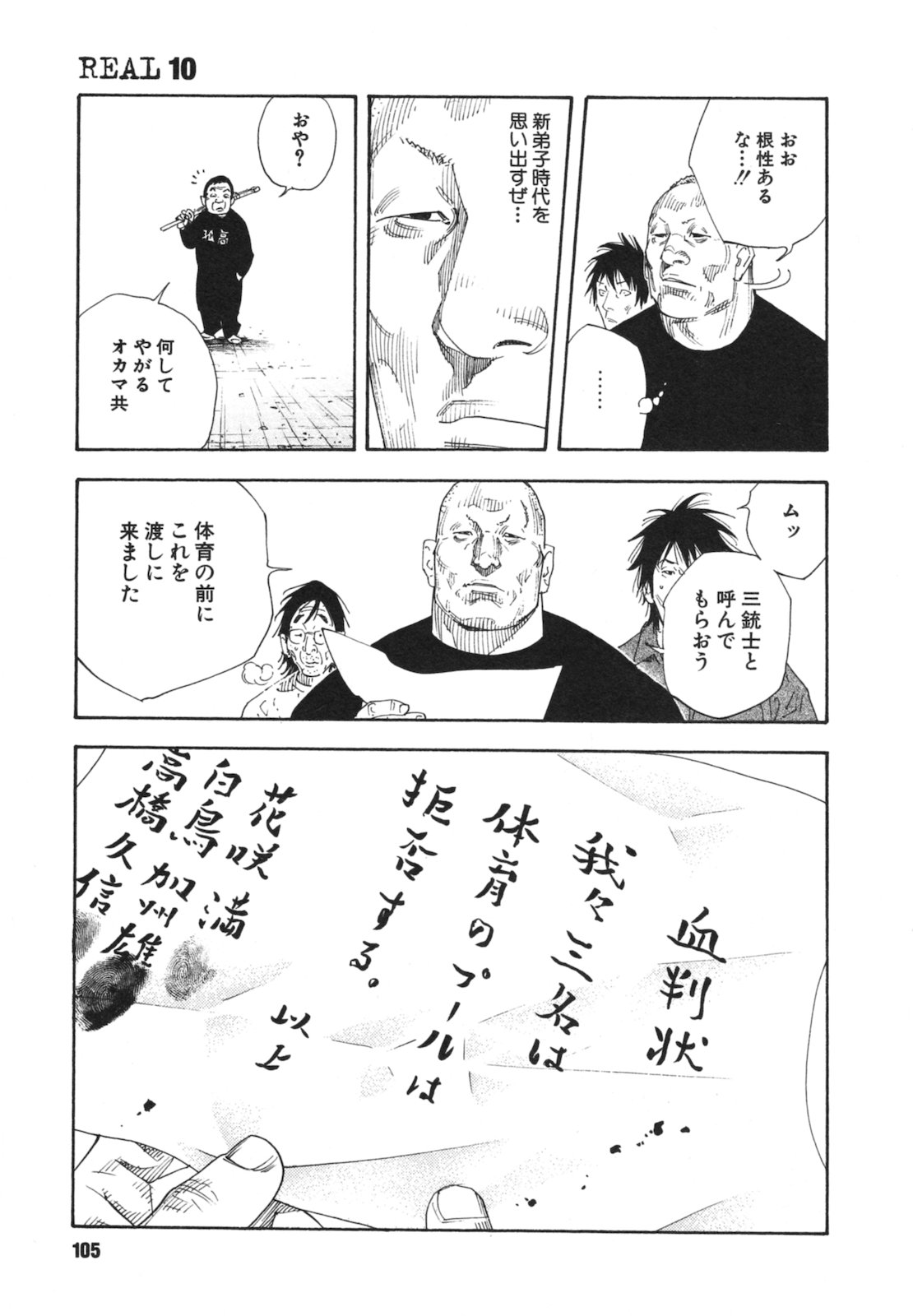 P35
