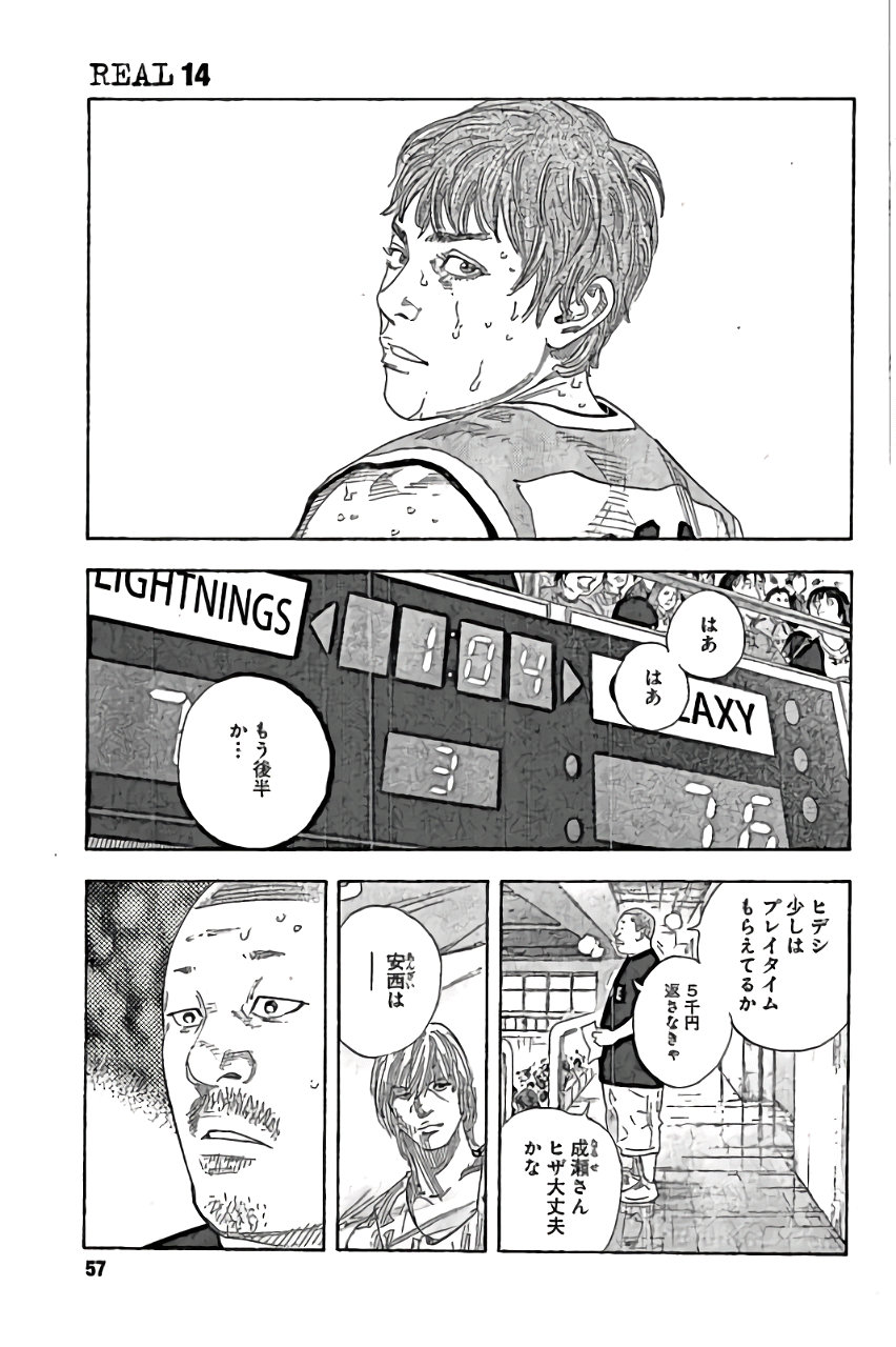 P27