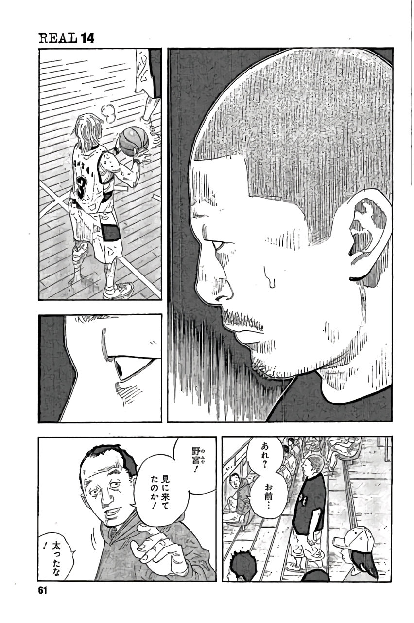 P31