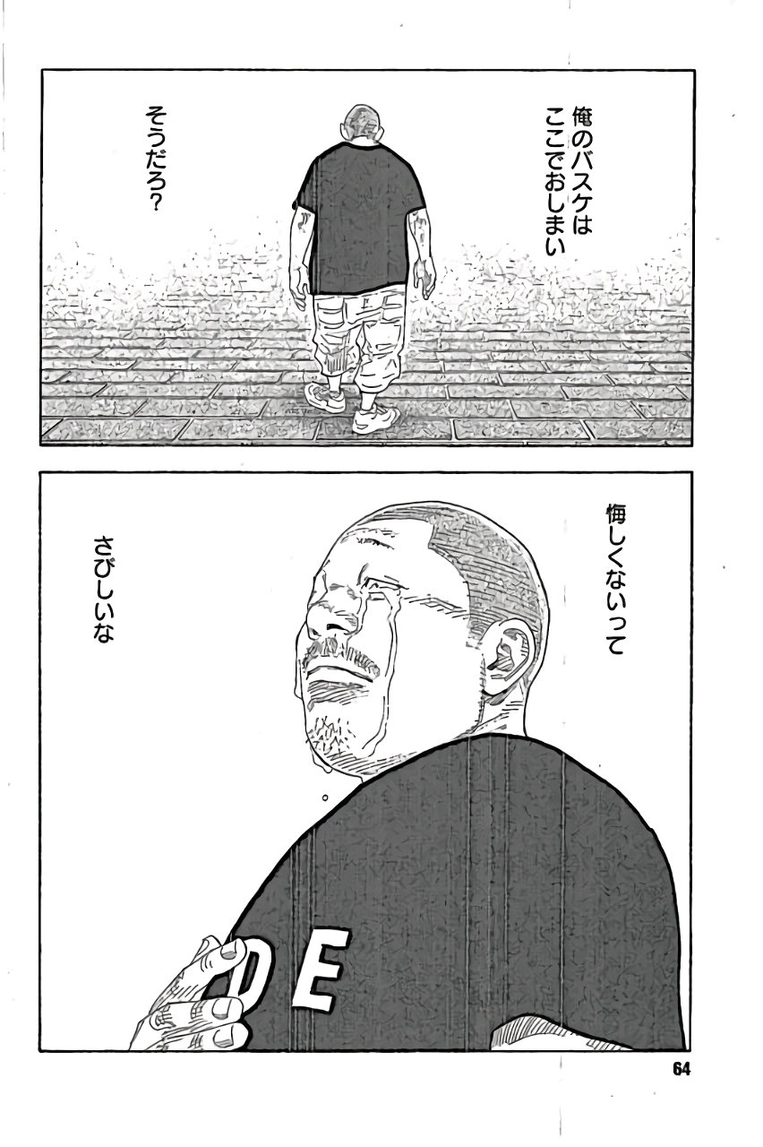 P34