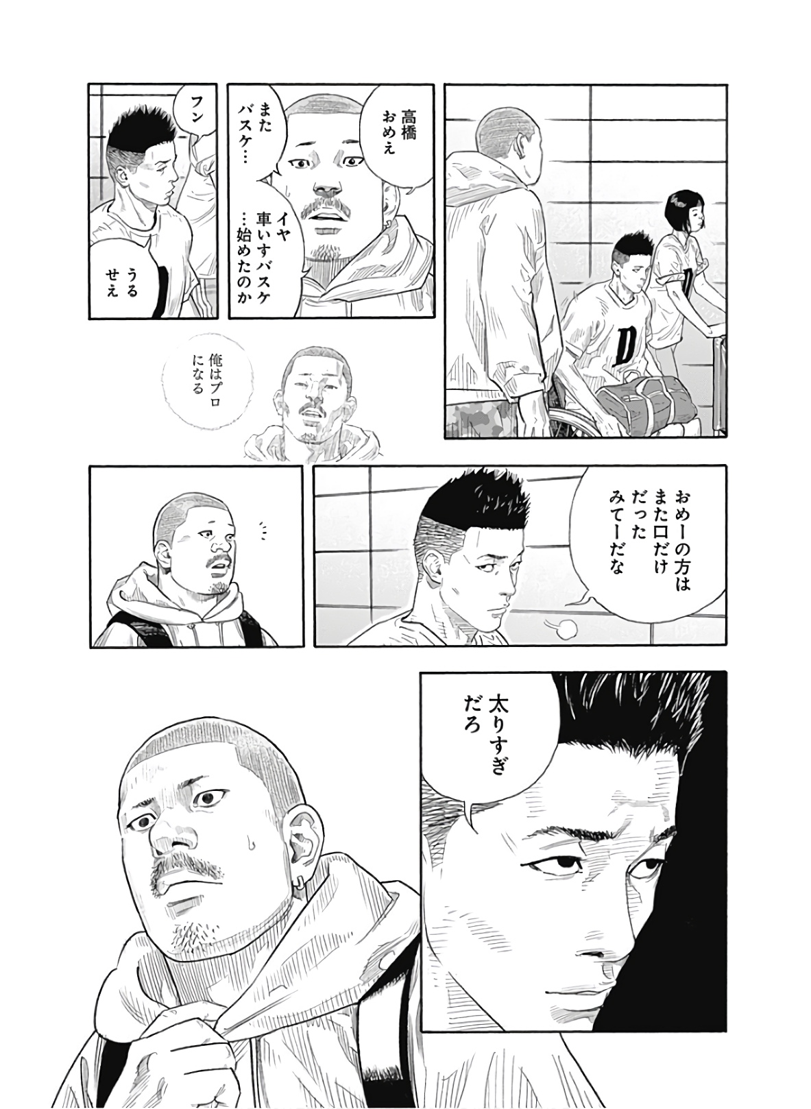 P12