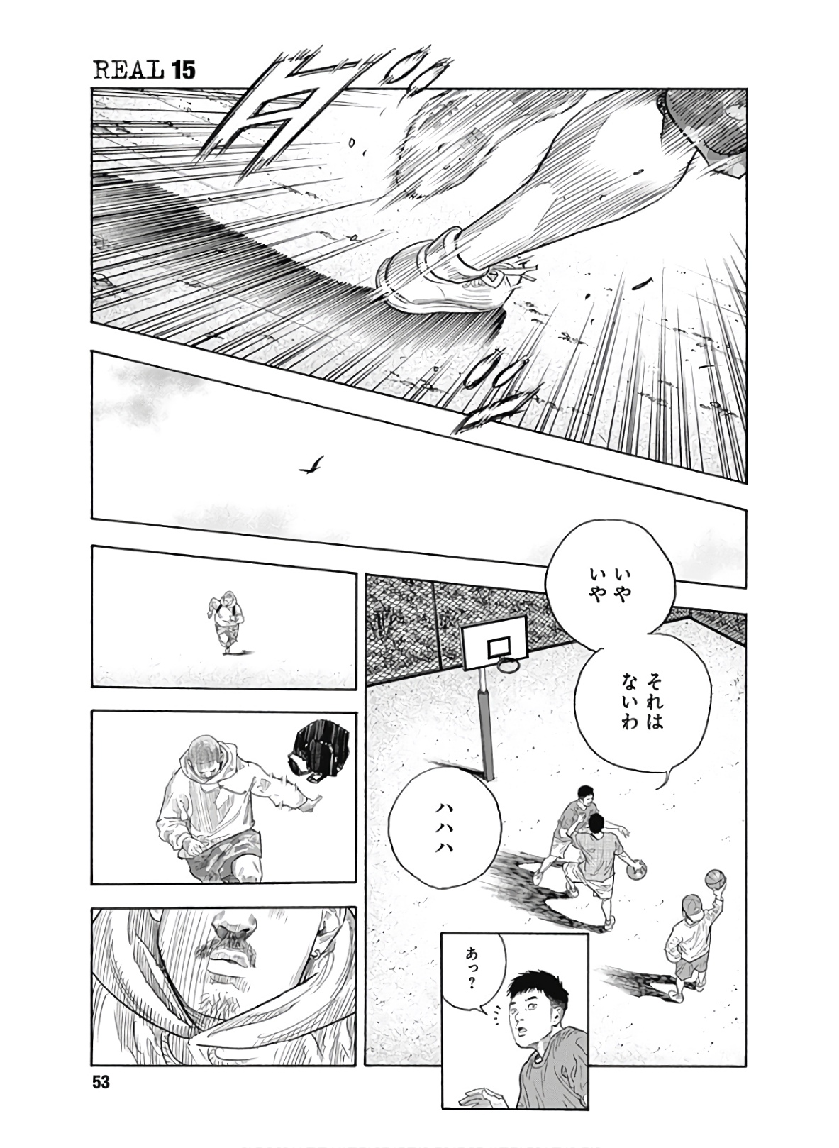P15