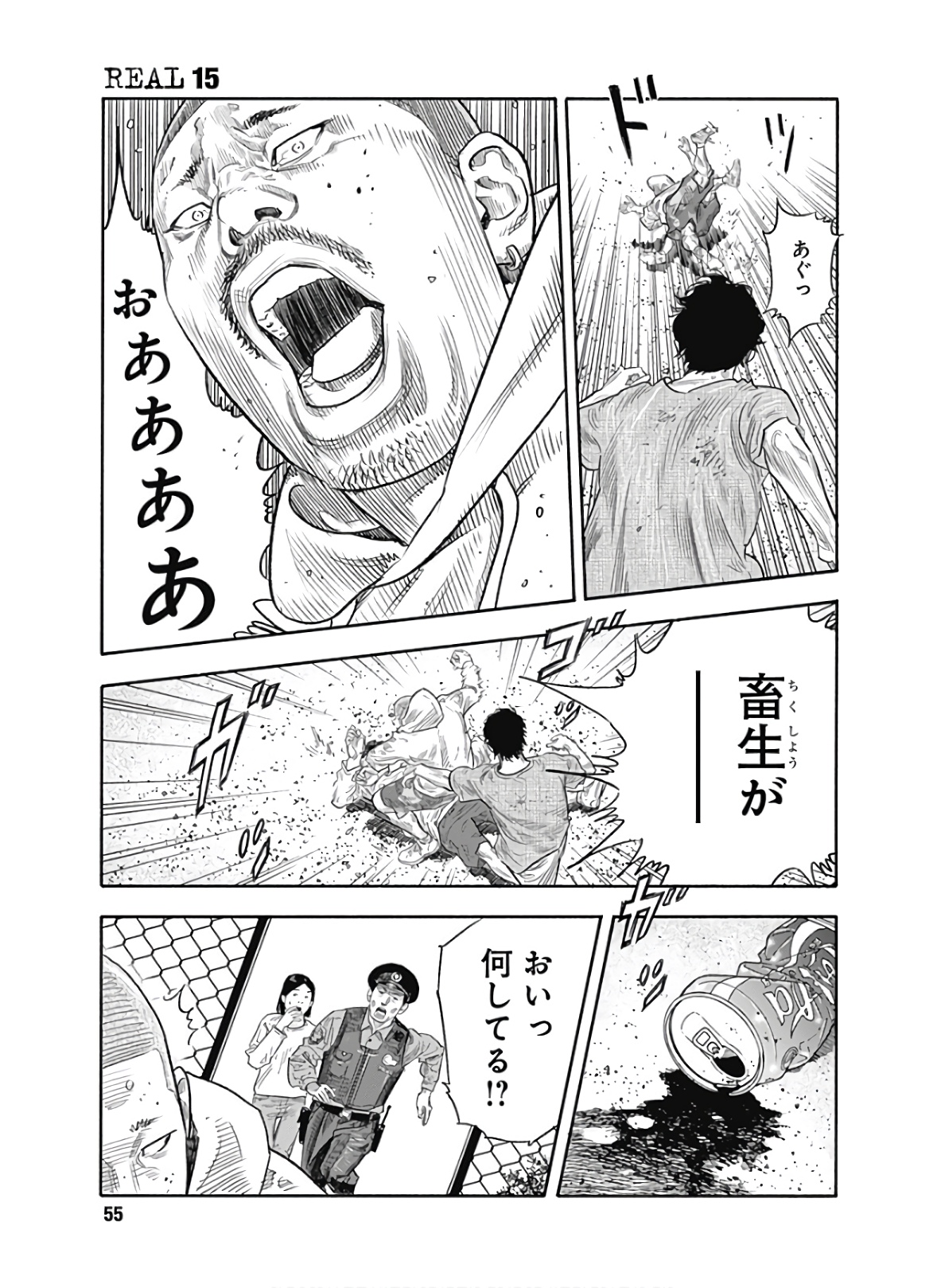P17