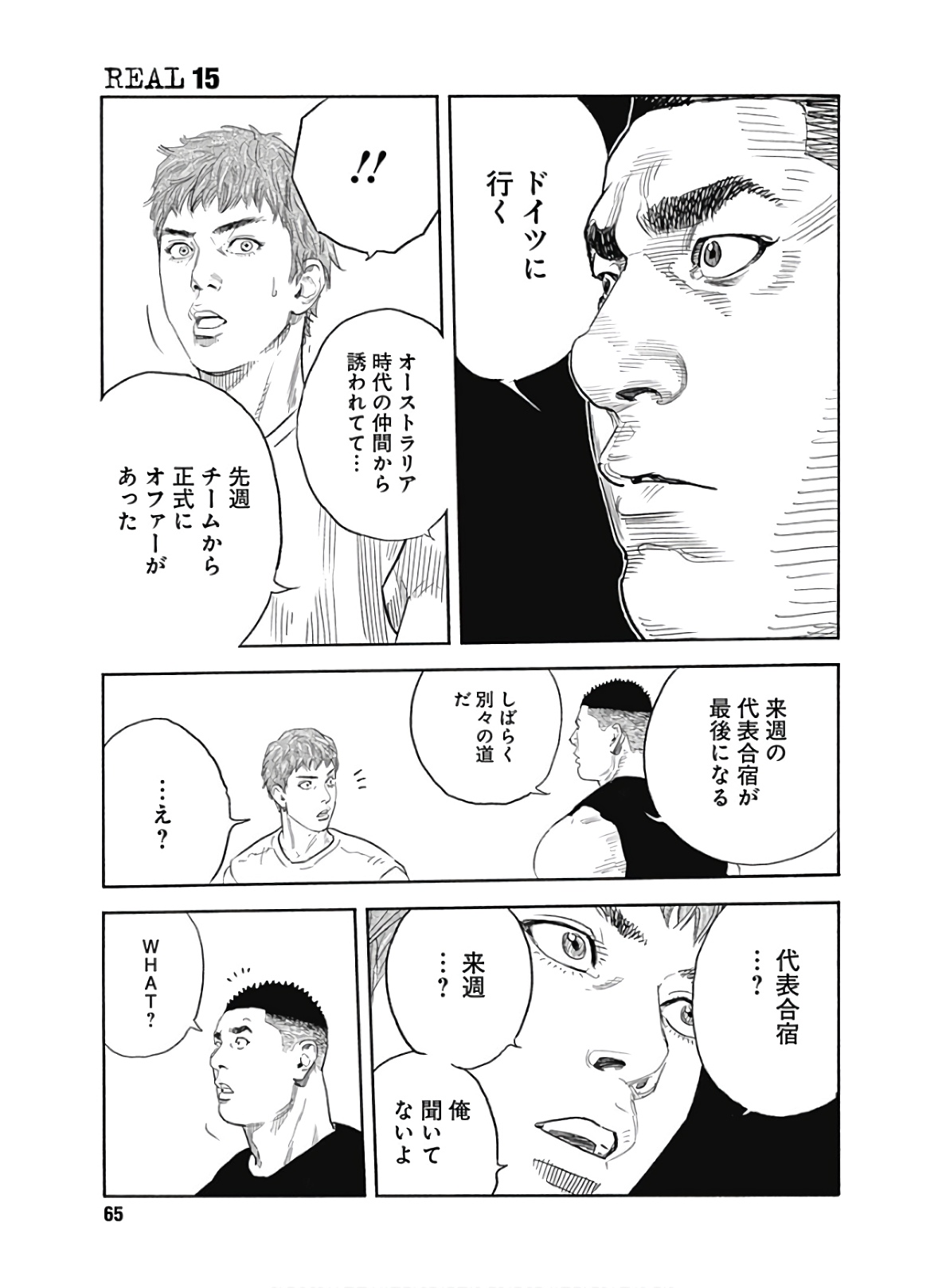 P27