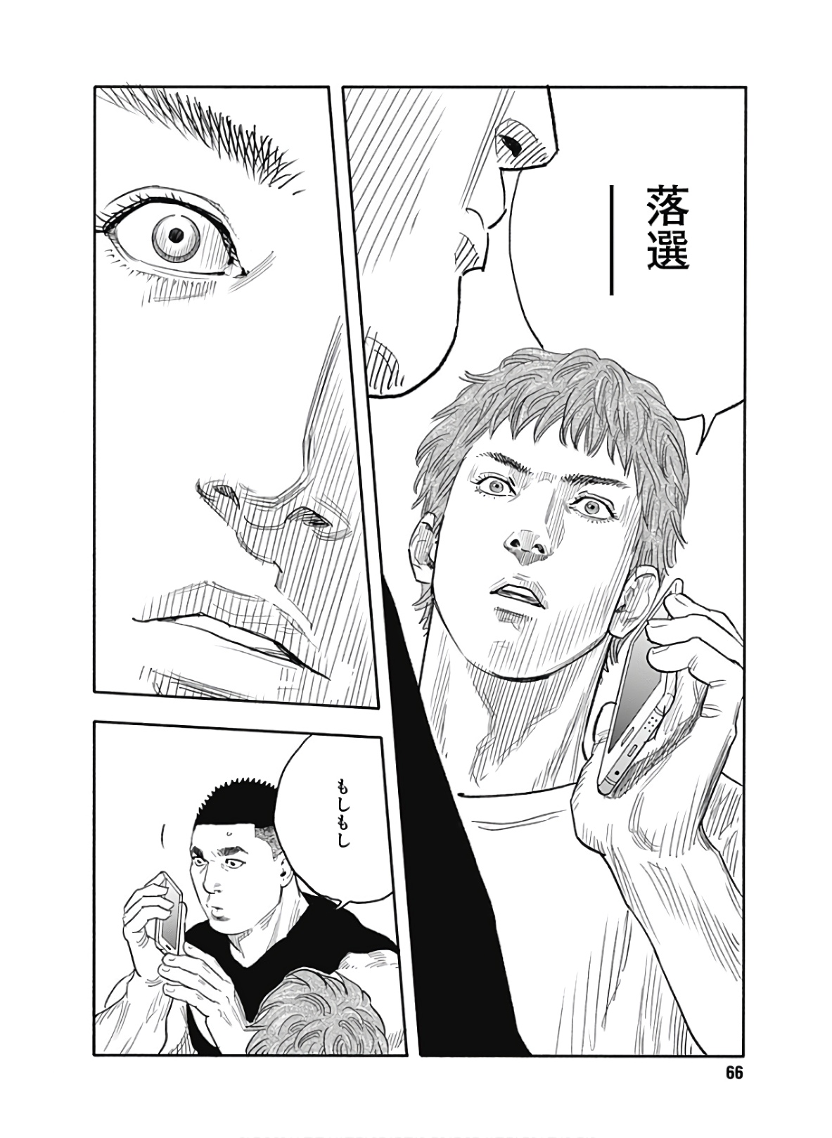 P28