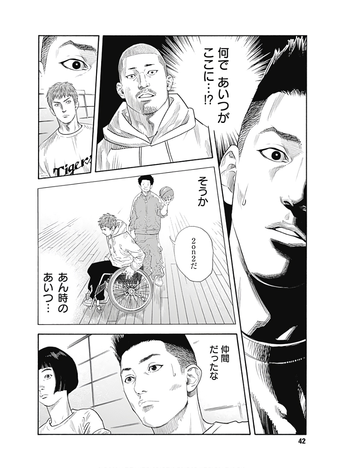 P4
