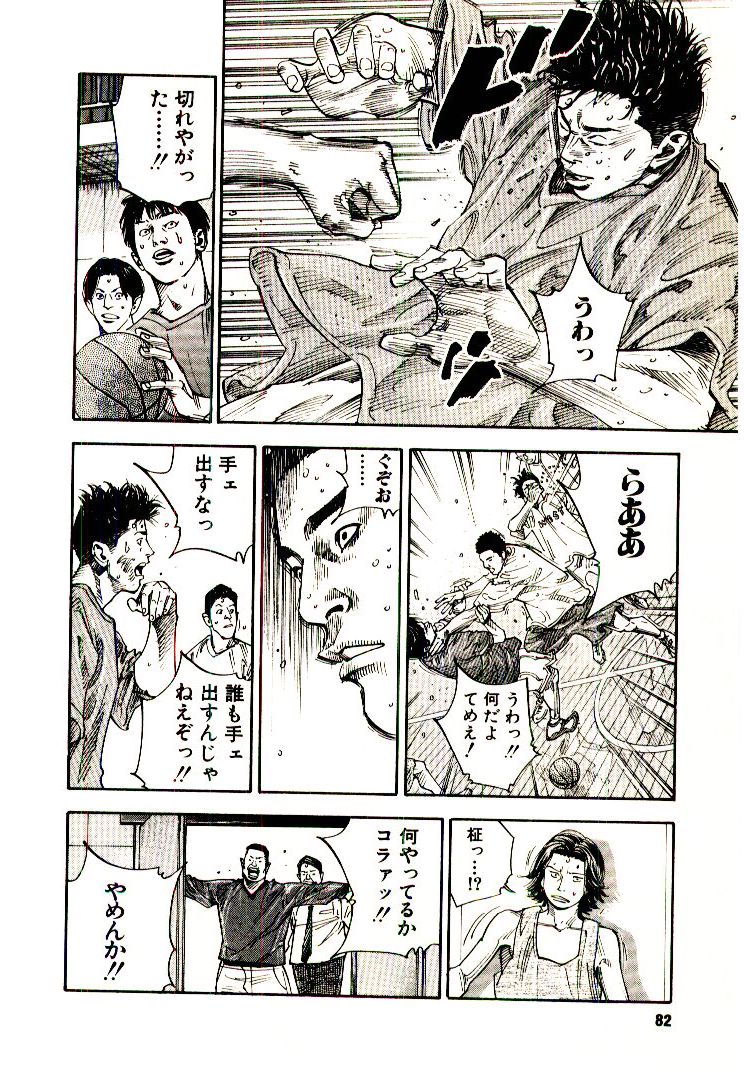 P27
